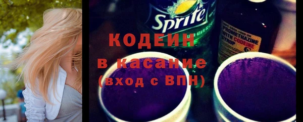 кокаин колумбия Армянск