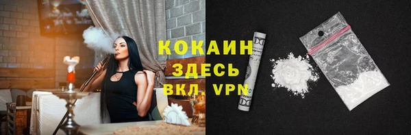 мет Аркадак
