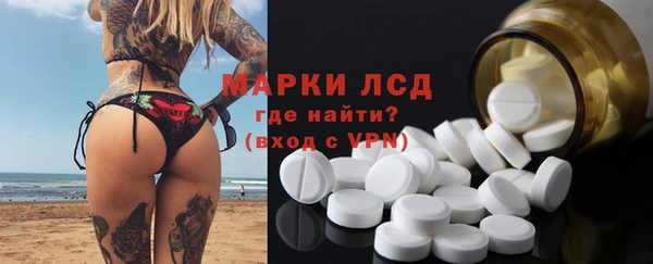 MDMA Алексеевка