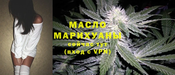 мет Аркадак