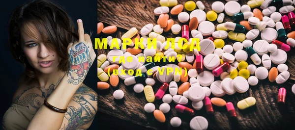 мет Аркадак