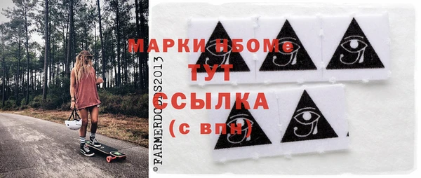 мефедрон мука Алзамай