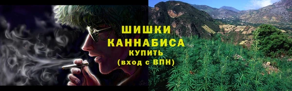 кокаин премиум Алексин