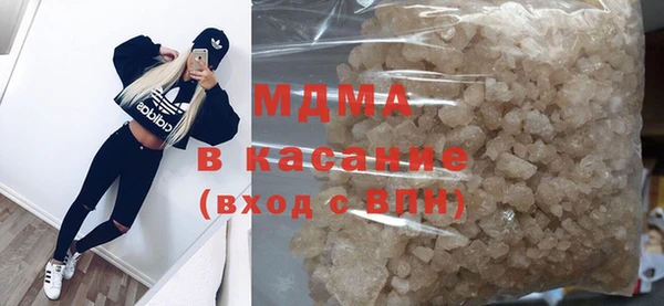 мефедрон мука Алзамай
