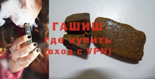 мет Аркадак